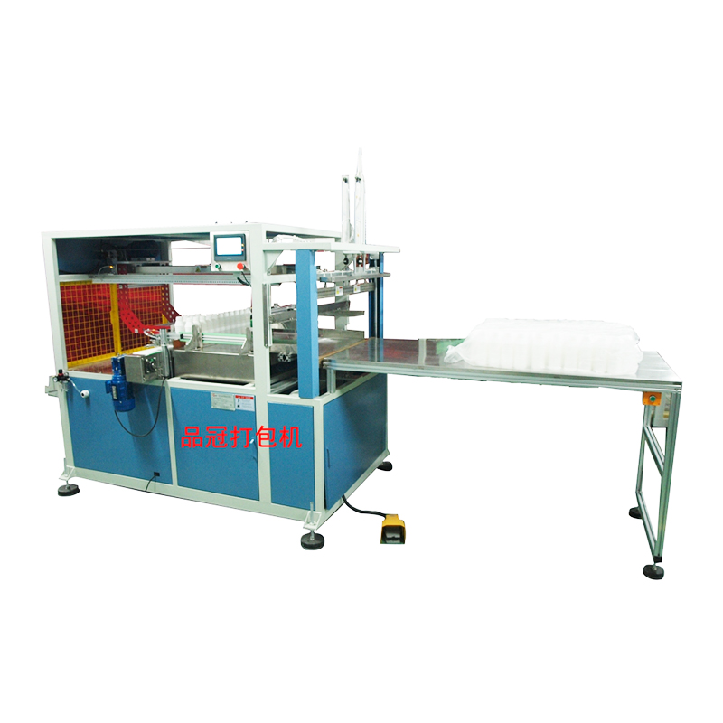 Double-row high-speed round bottle bagger PDB-102