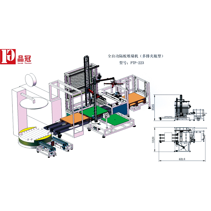 Automatic paperboard palletizer, model PTP-223